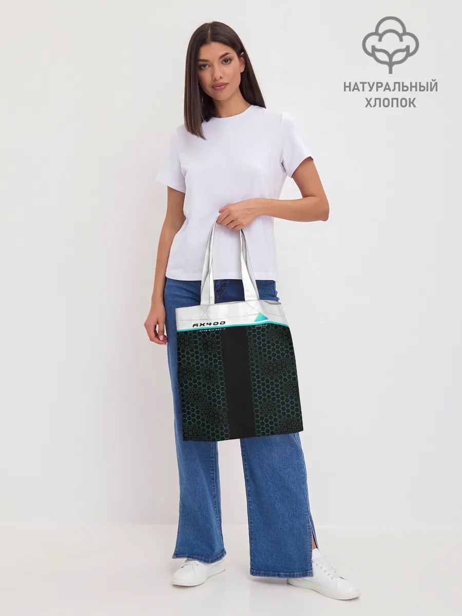 Шоппер база / Detroit AX400