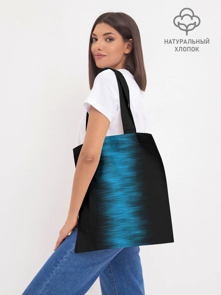 Шоппер база / Skillet Rise