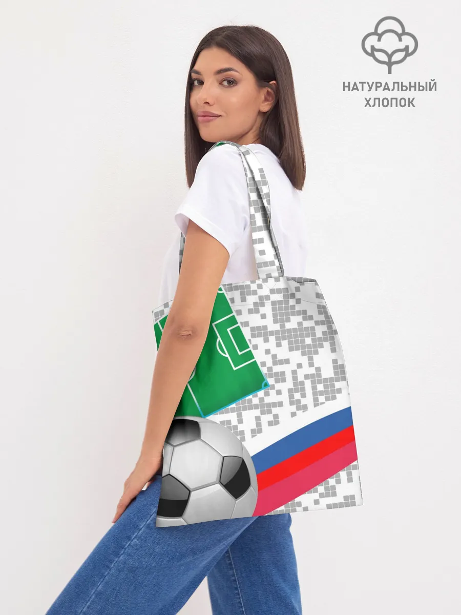 Шоппер база / Русский футбол