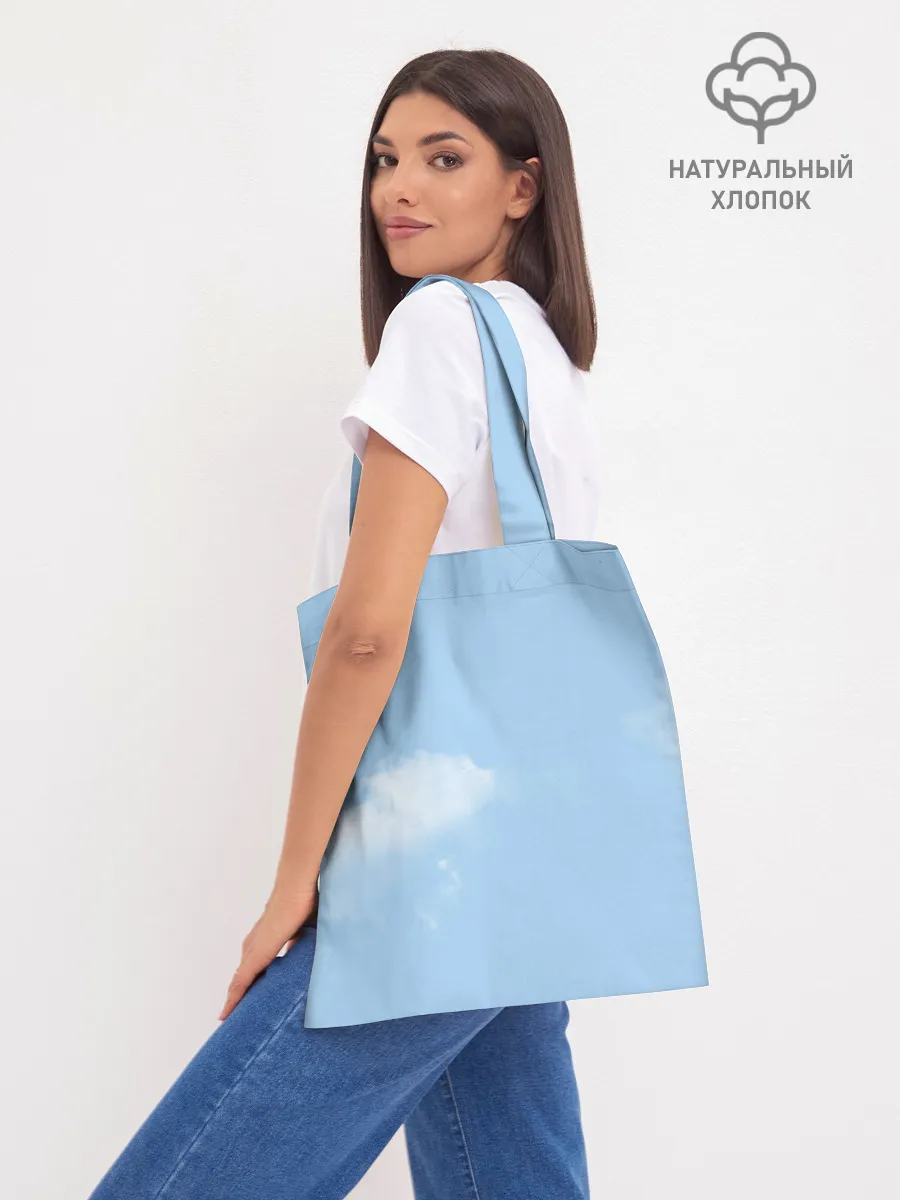 Шоппер база / Бо летает с сусуватари