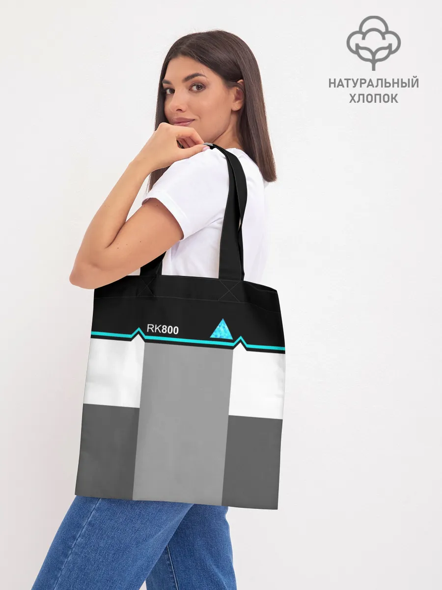 Шоппер база / Detroit: Become Human