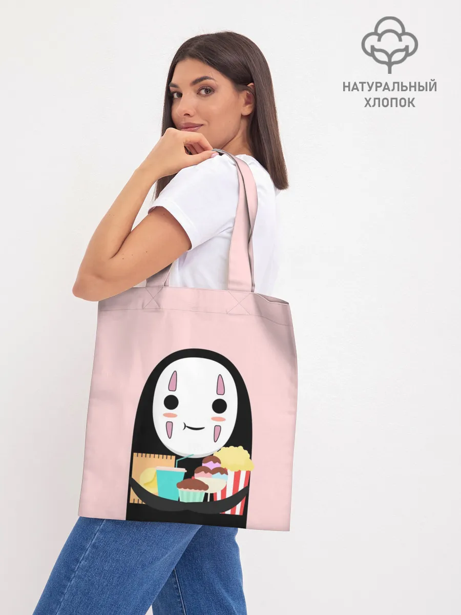 Шоппер база / Каонаси со вкусняшками