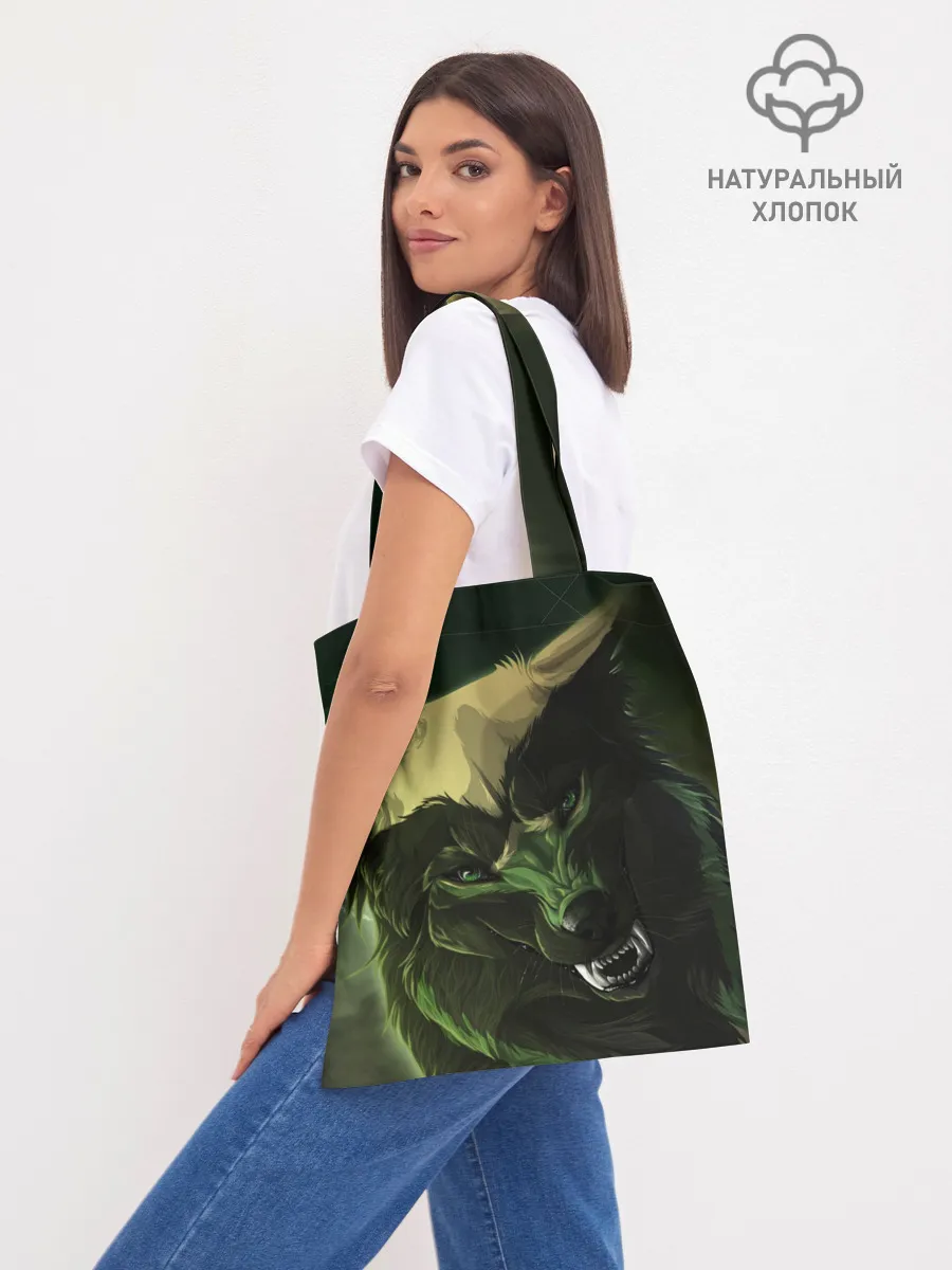 Шоппер база / Дикий хищник