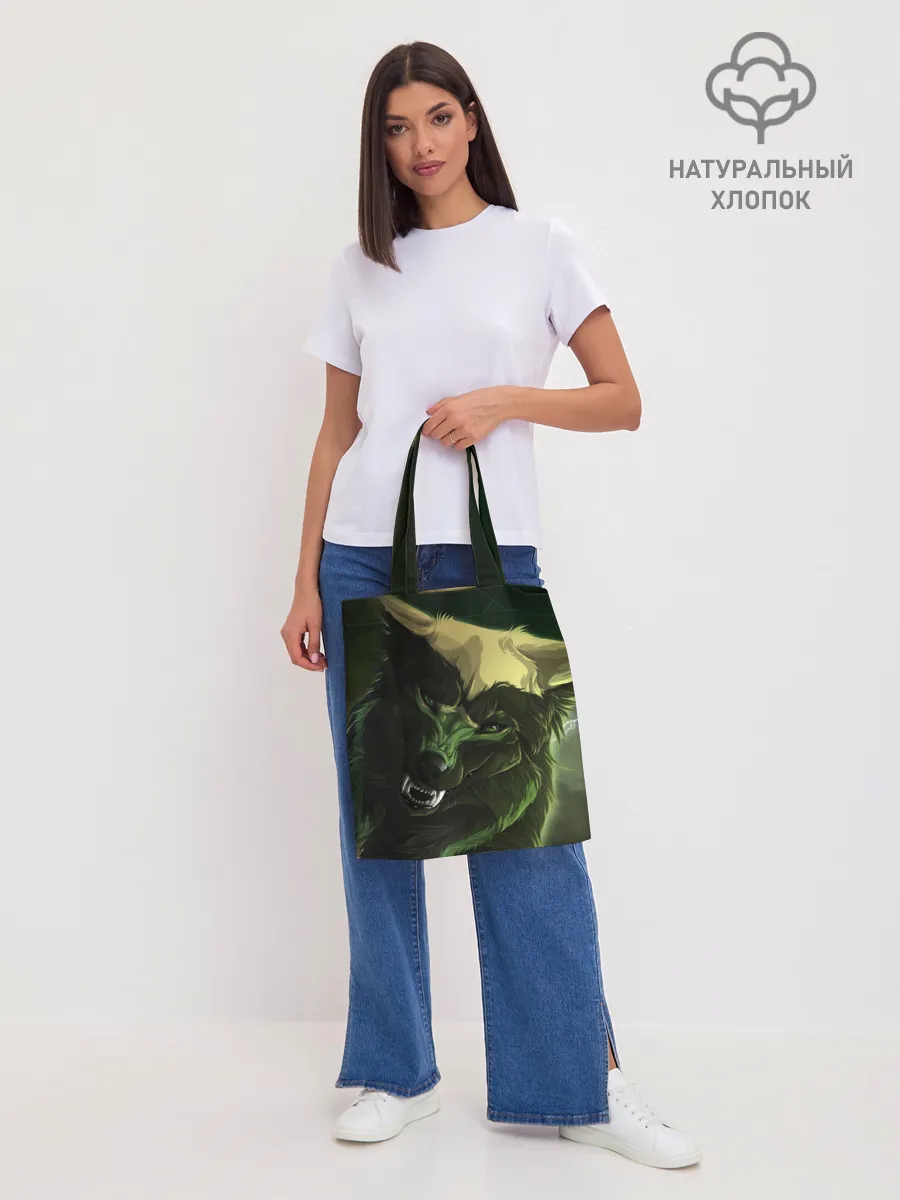 Шоппер база / Дикий хищник