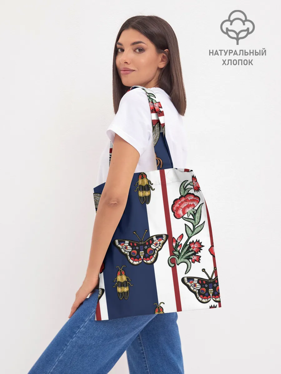 Шоппер база / GG