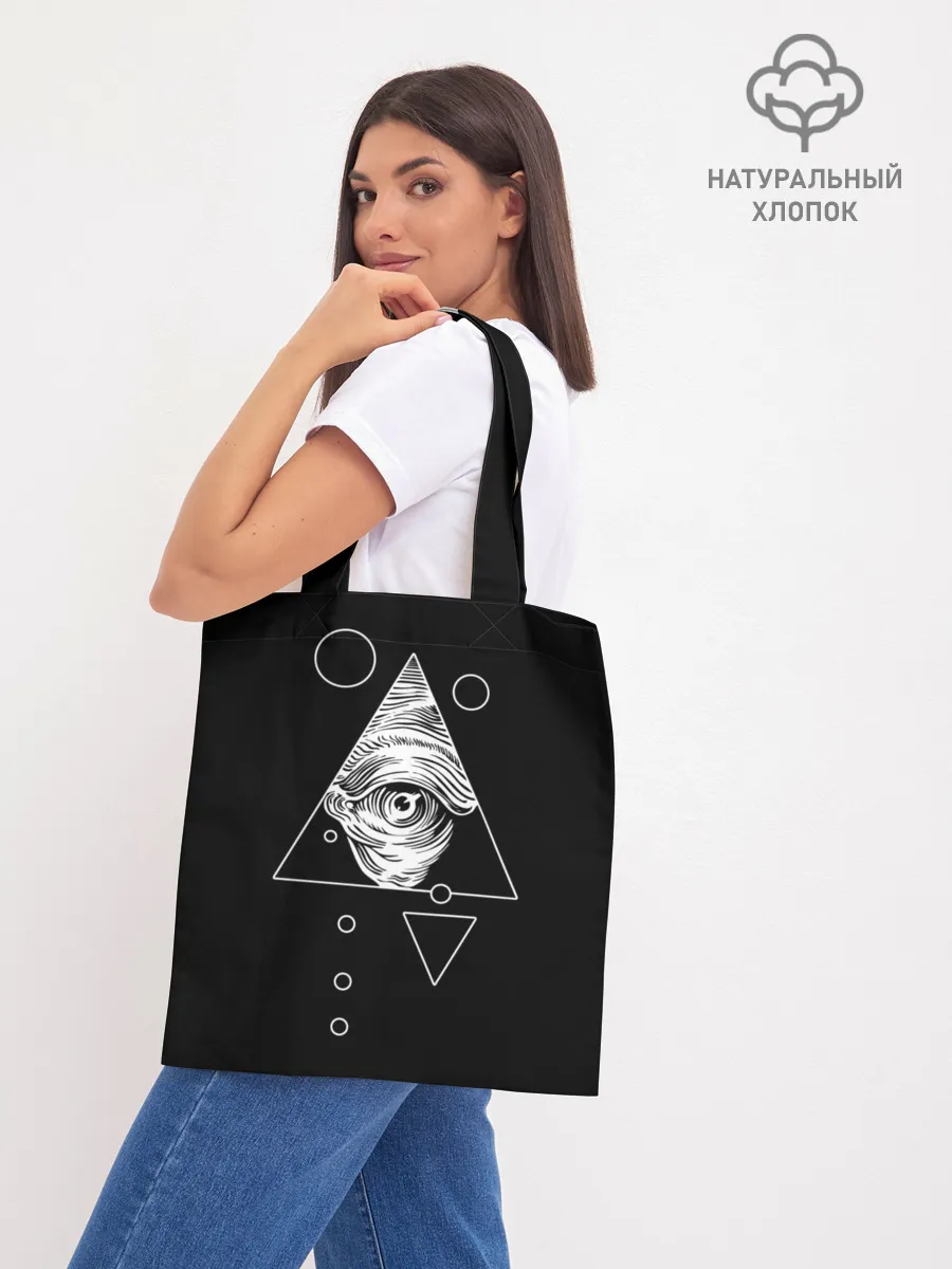 Шоппер база / Всевидящее око