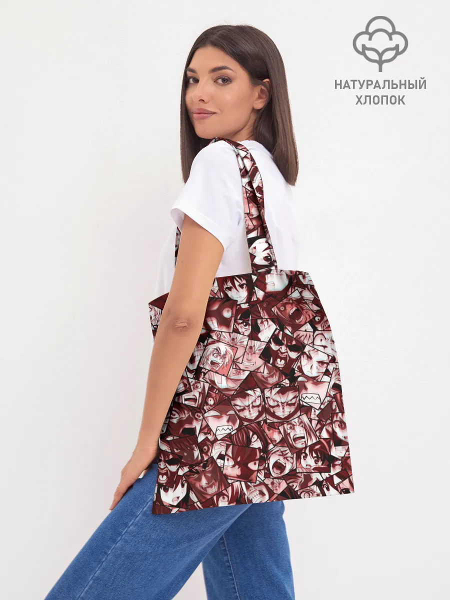 Шоппер база / Ярость аниме