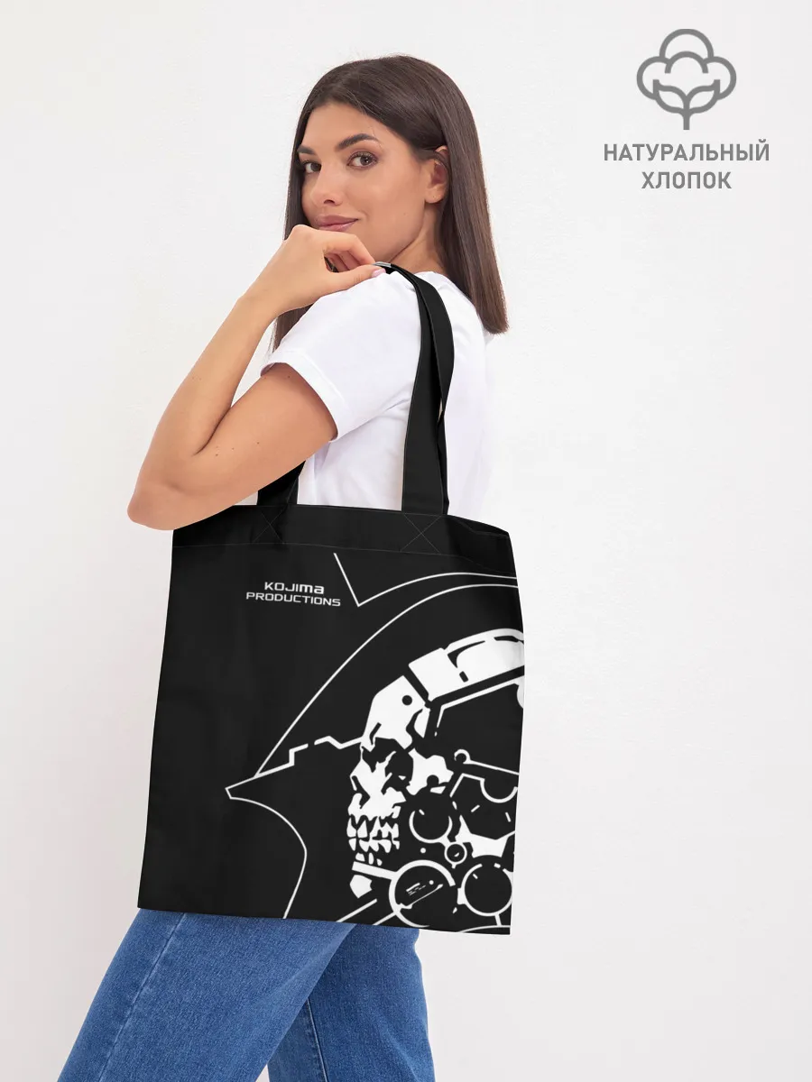 Шоппер база / LUDENS / KOJIMA PRODUCTIONS