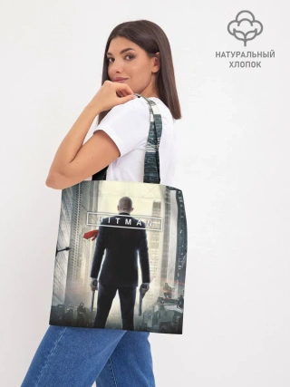 Шоппер база / Hitman _5