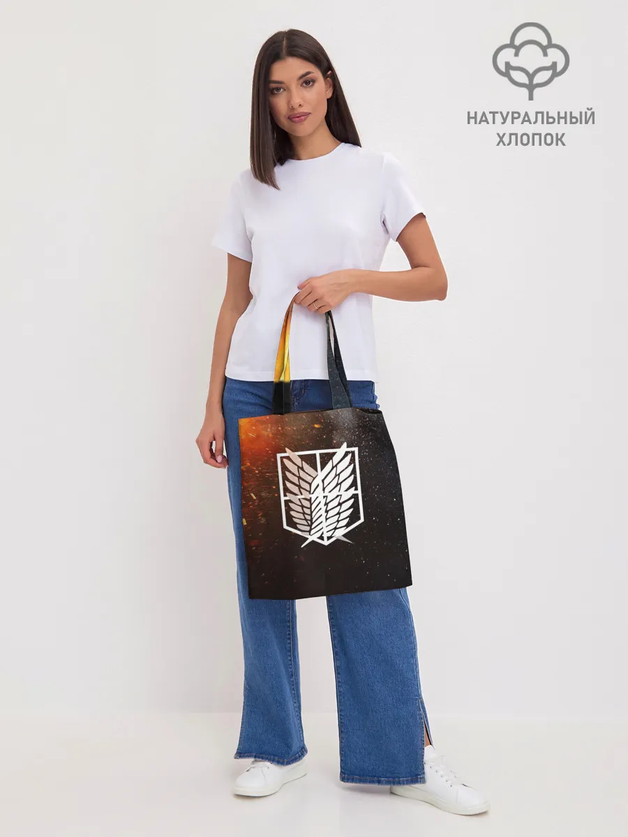 Шоппер база / АТАКА ТИТИНОВ