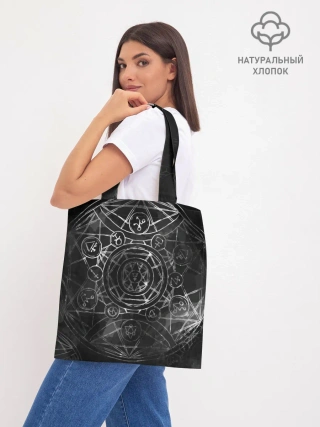 Шоппер база / Black Alchemy