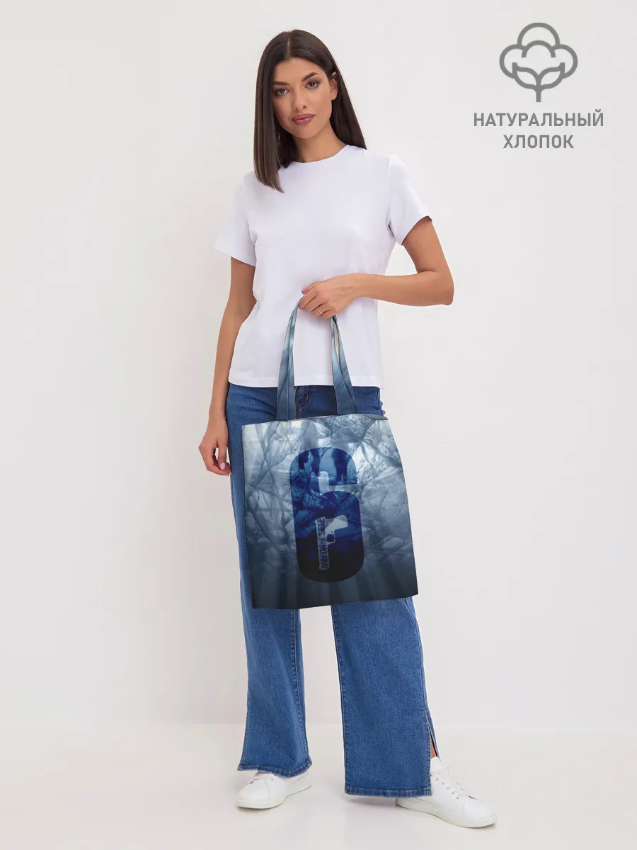 Шоппер база / RAINBOW SIX SIEGE