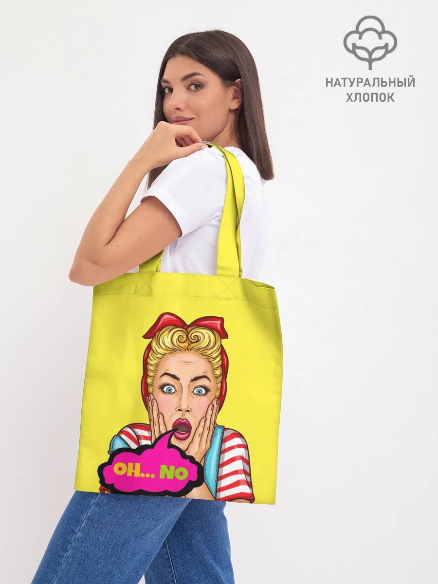 Шоппер база / Oh...no