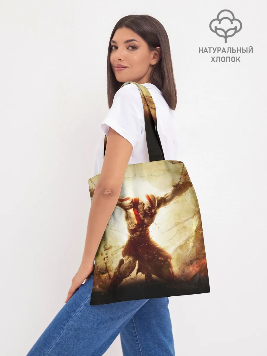 Шоппер база / God of War