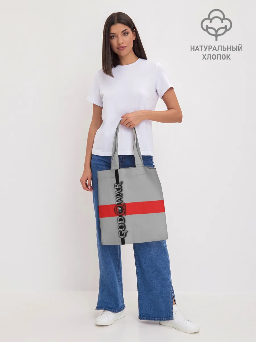 Шоппер база / God of War