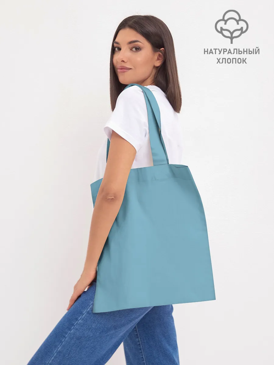 Шоппер база / Черешню неси!