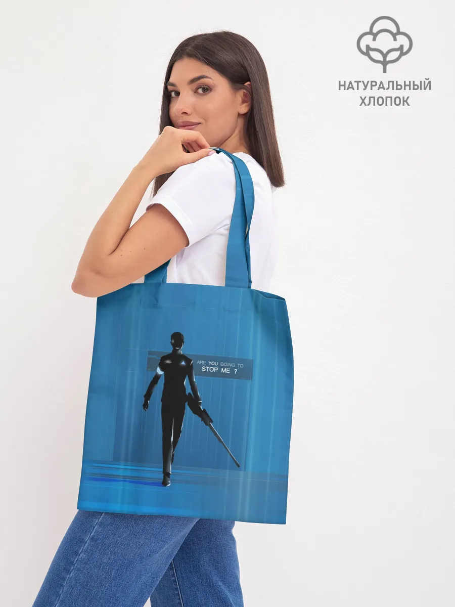 Шоппер база / Detroit: Become Human