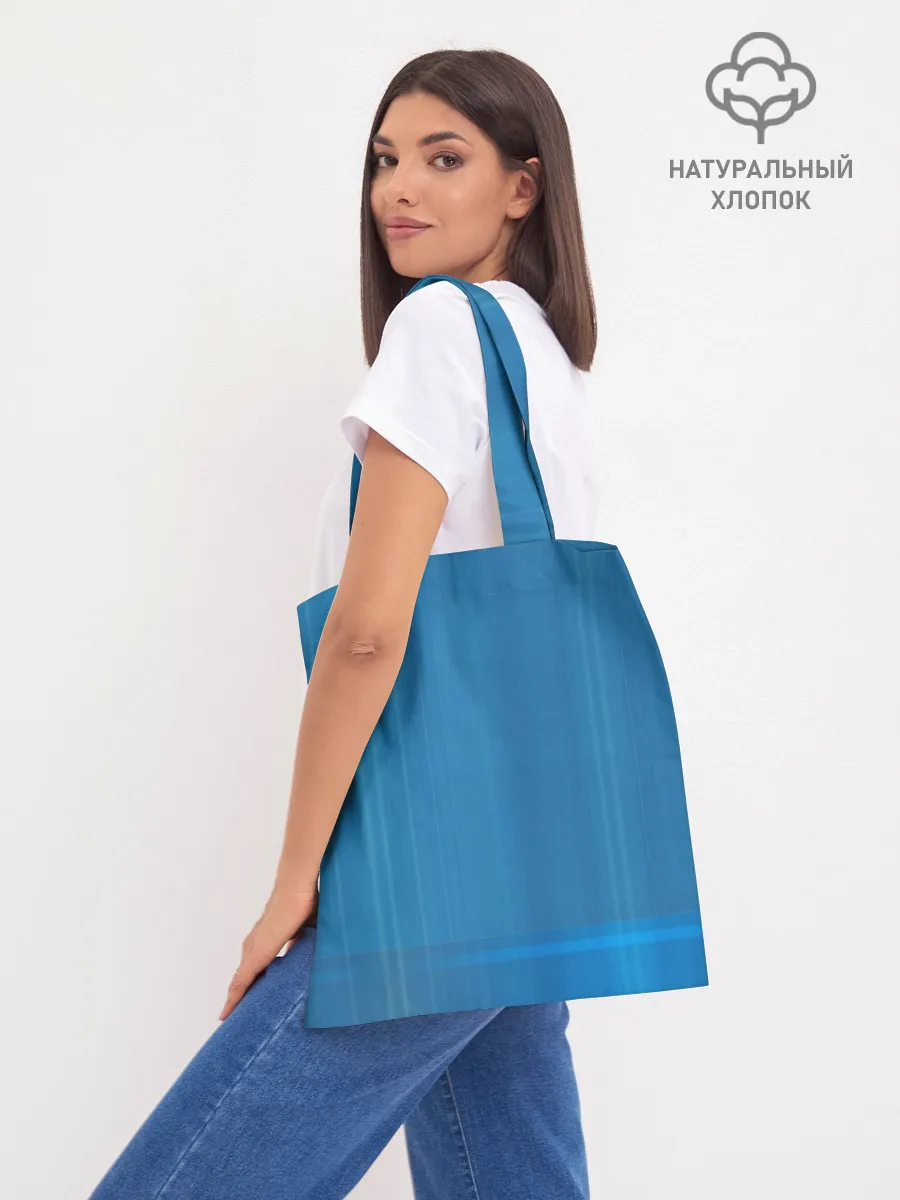 Шоппер база / Detroit: Become Human