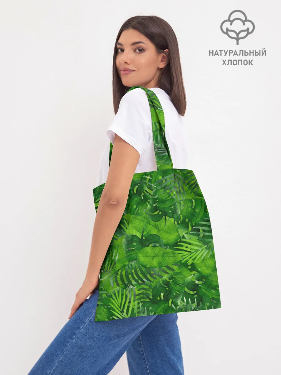 Шоппер база / Тропики