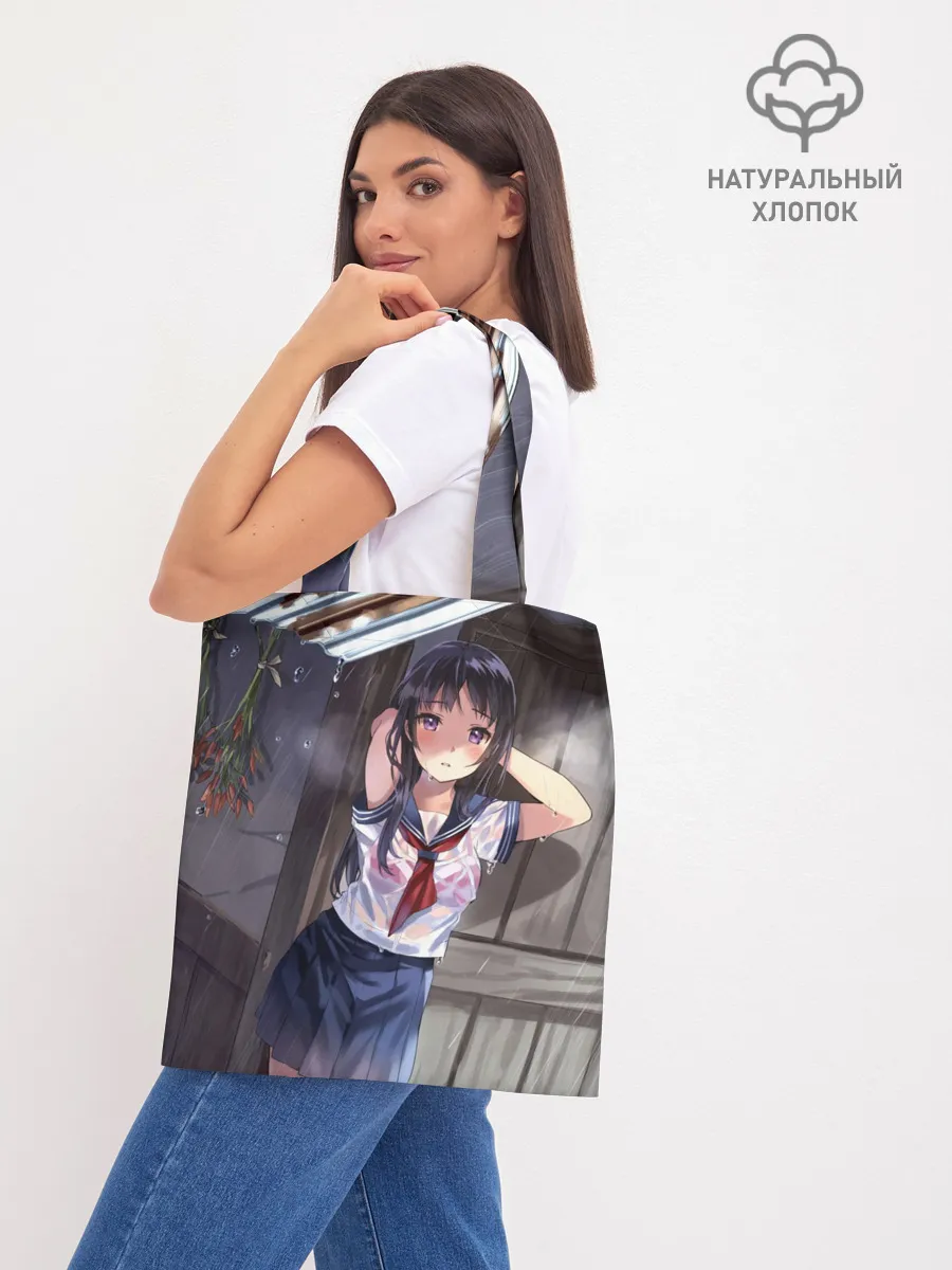 Шоппер база / Летний дождь