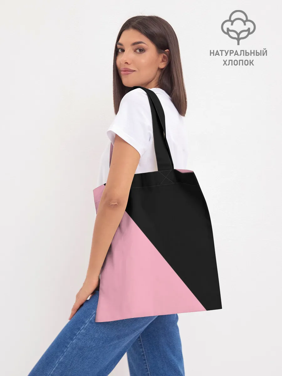 Шоппер база / BLACKPINK | БЛЕКПИНК