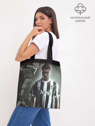 Шоппер база / RONALDO JUVE SPORT