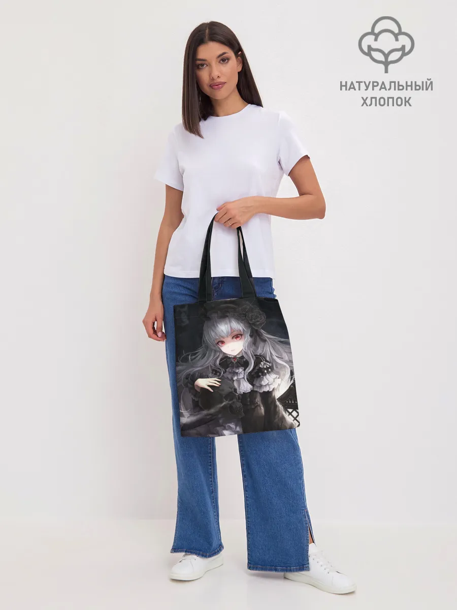 Шоппер база / Темная Хатсуне Мику