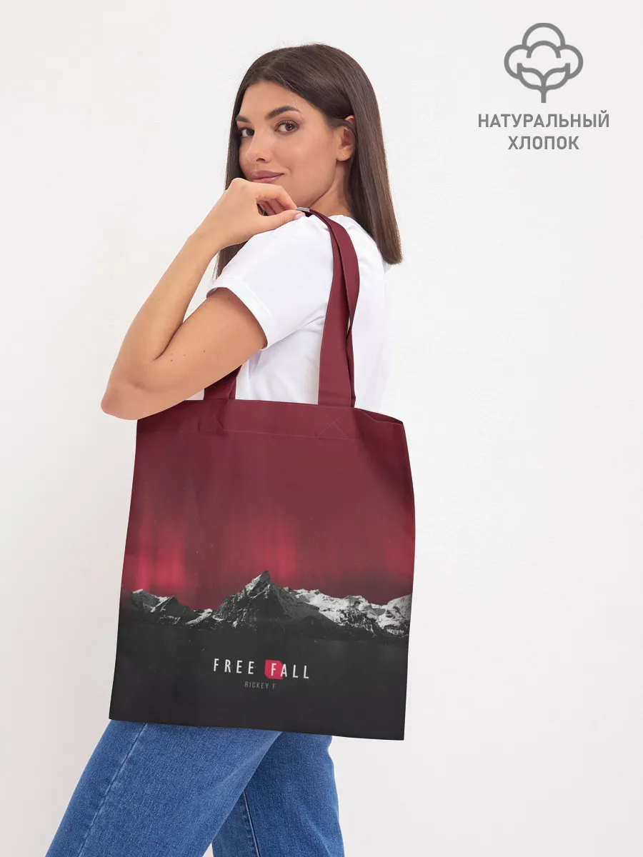 Шоппер база / Free fall