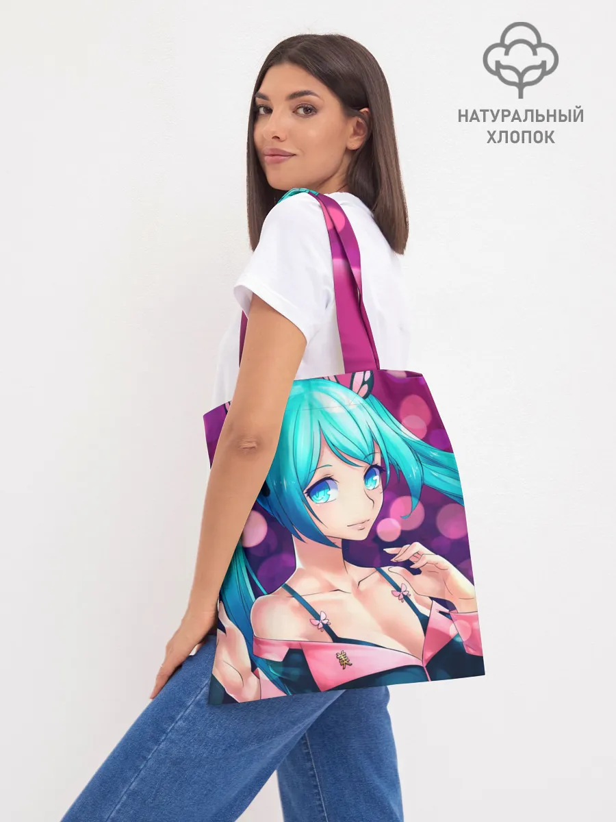 Шоппер база / Неотразимая Хатсуне Мику