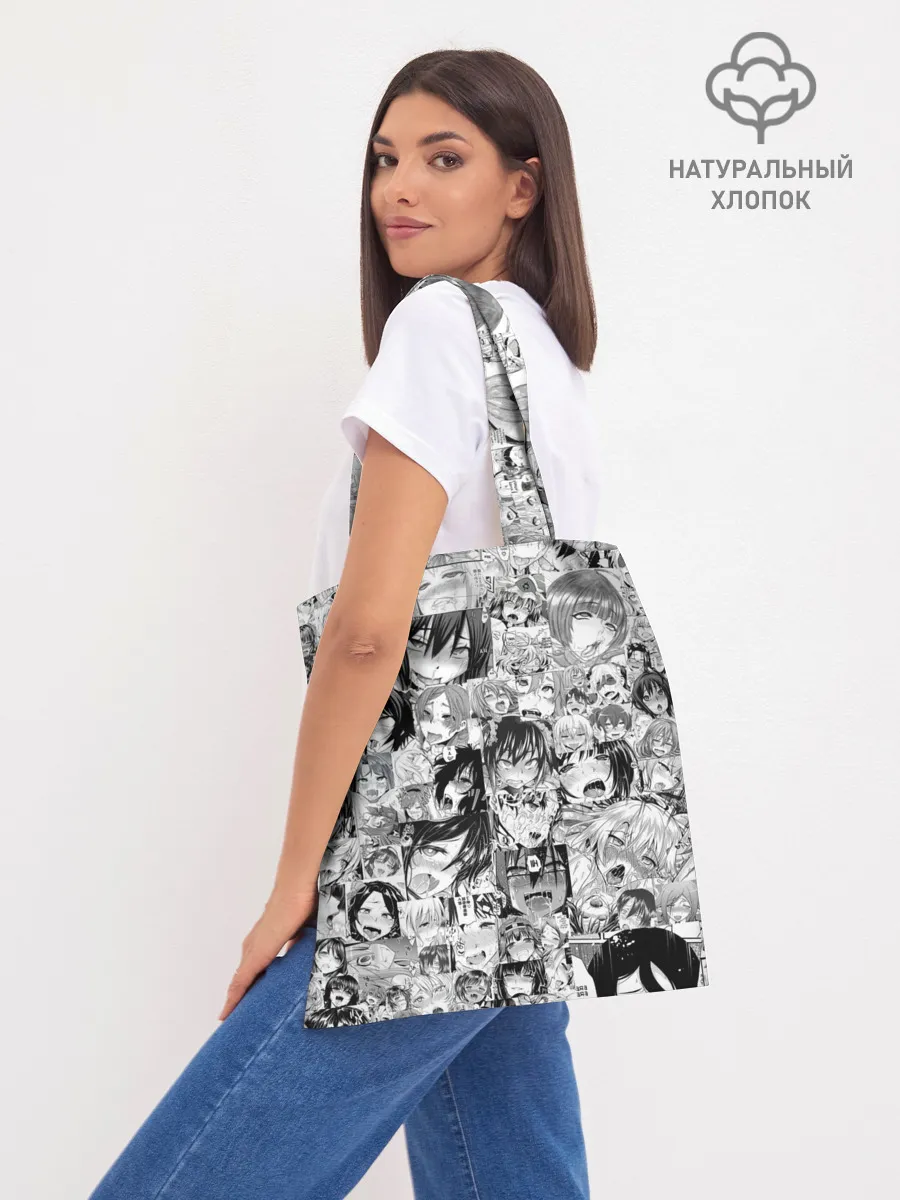 Шоппер база / АХЕГАО ЛИЦА | AHEGAO FACES