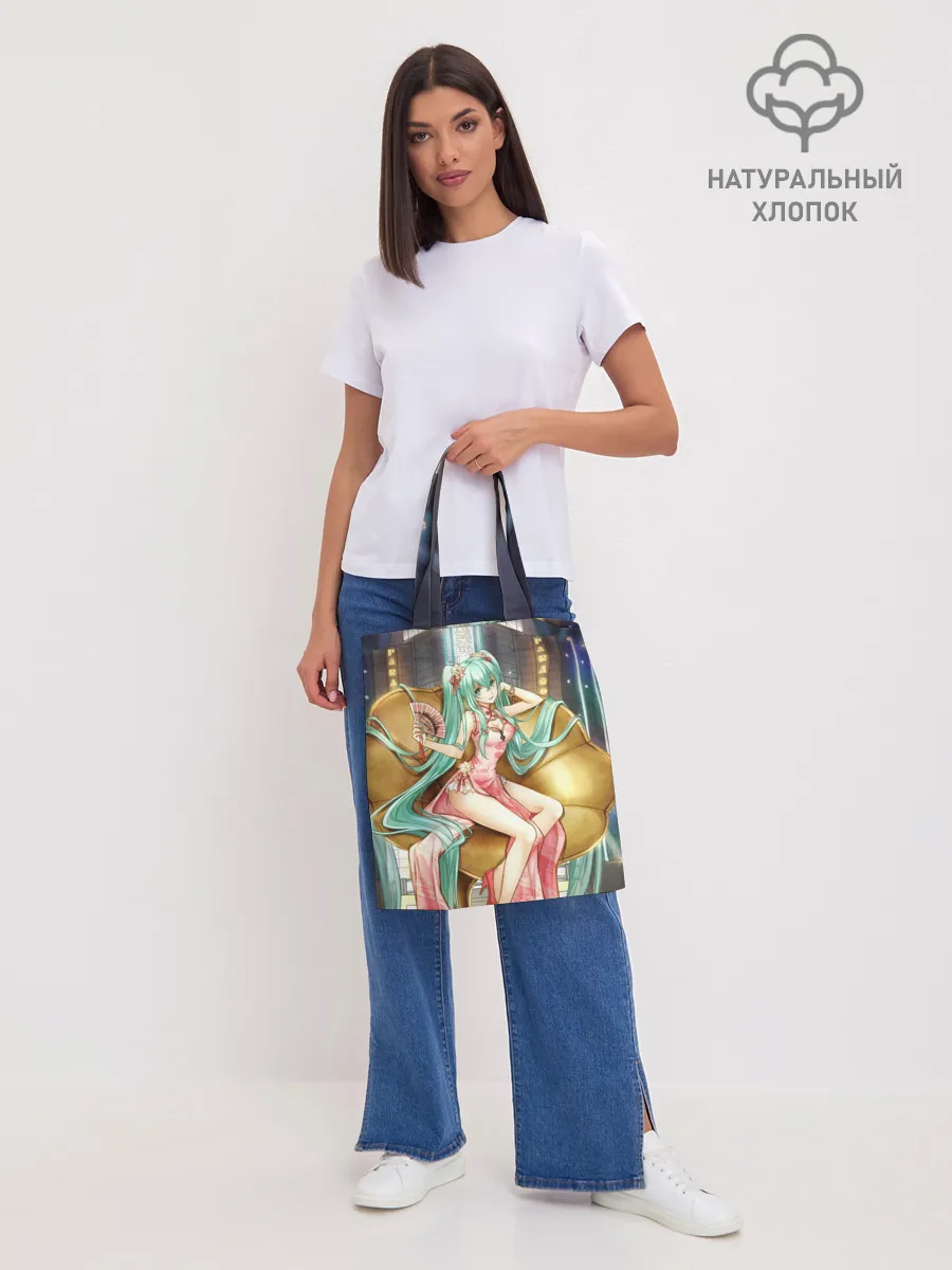 Шоппер база / Hatsune Moku на троне