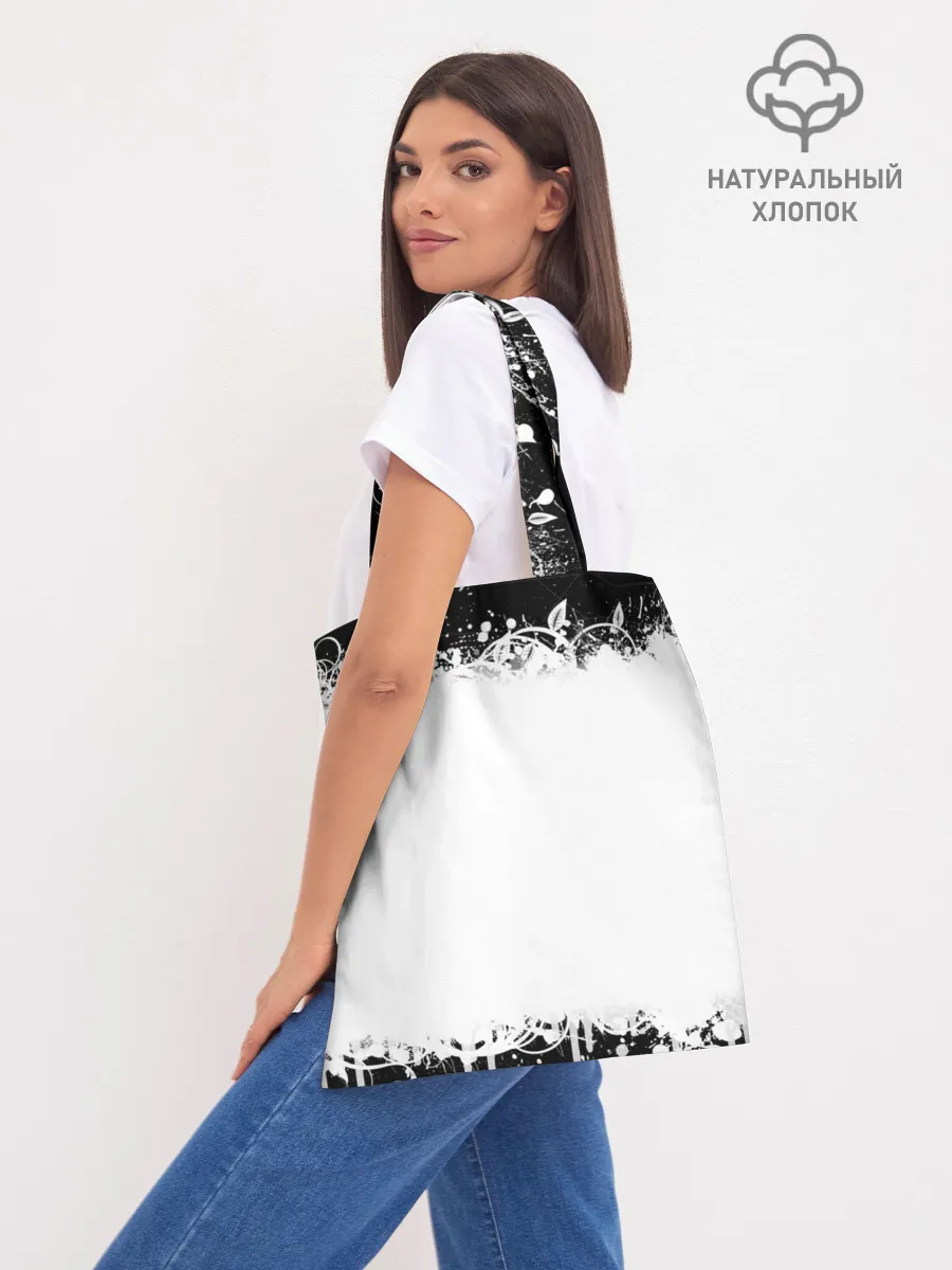 Шоппер база / Повеяло юностью