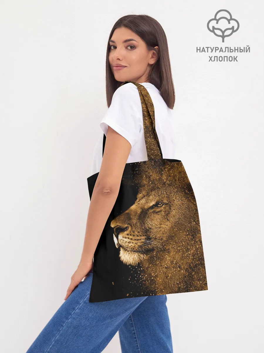 Шоппер база / Лев