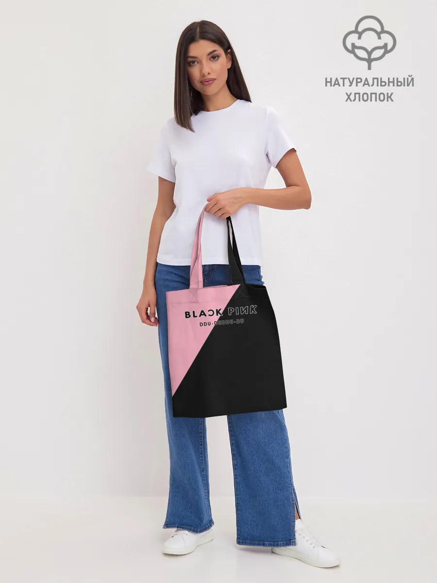 Шоппер база / DDU-DU DDU-DU BlackPink