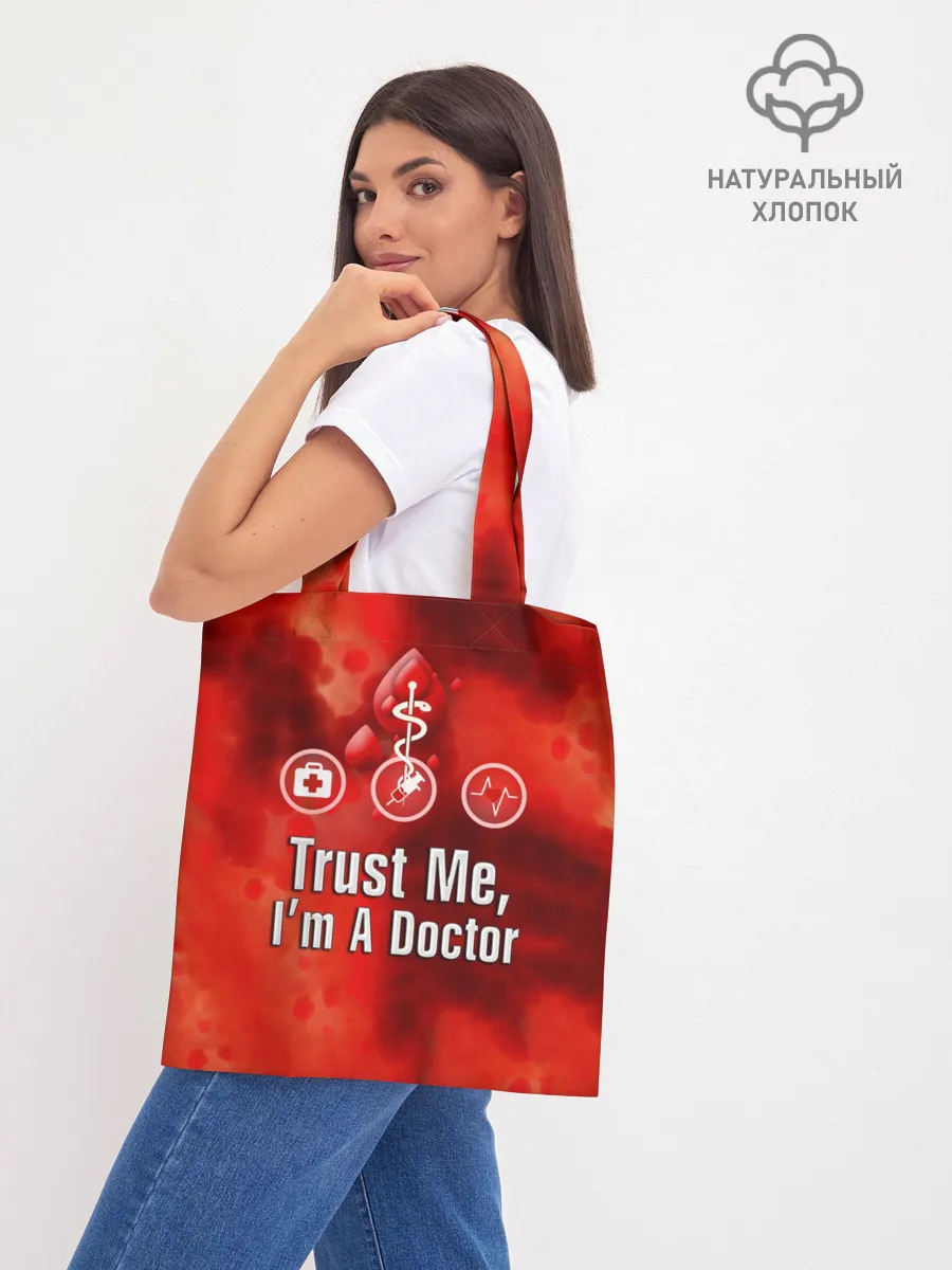 Шоппер база / Доктор