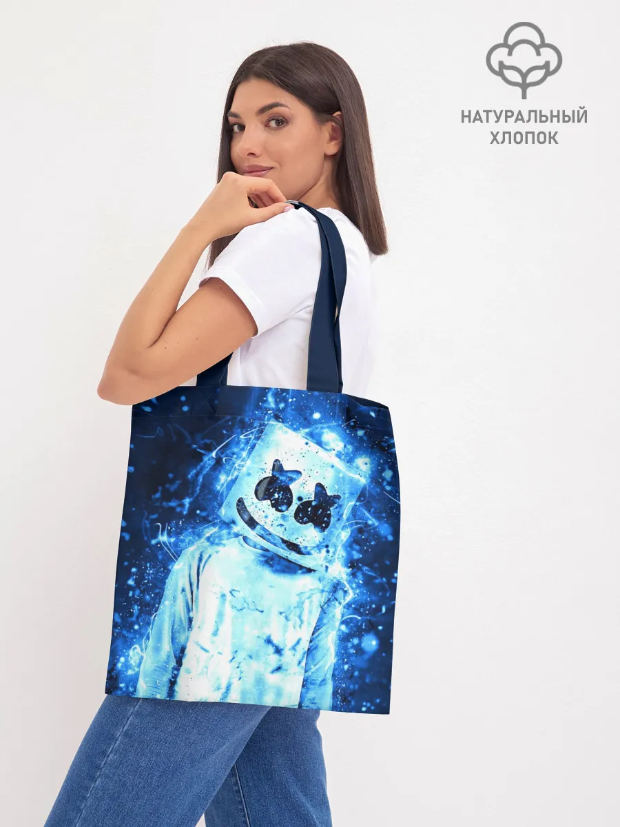 Шоппер база / Marshmello