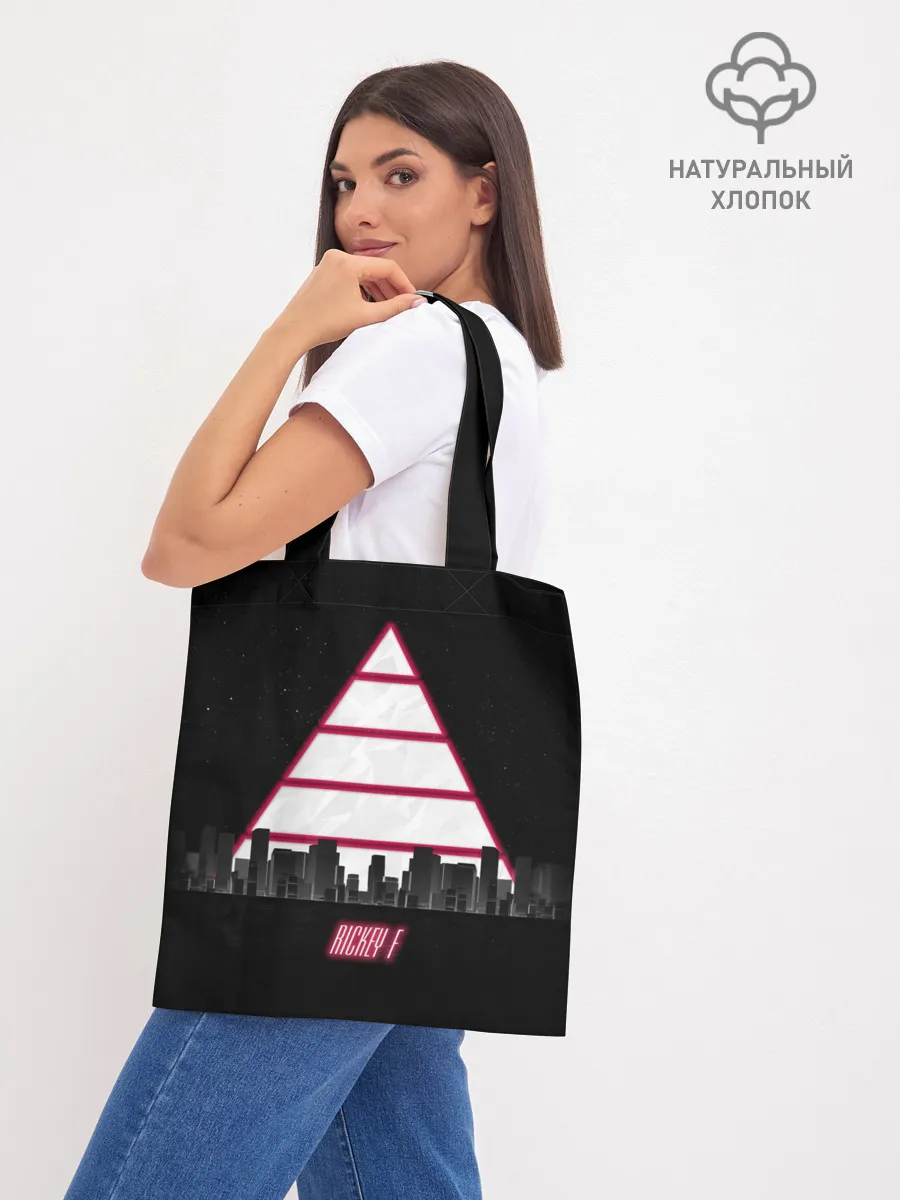 Шоппер база / Triangle