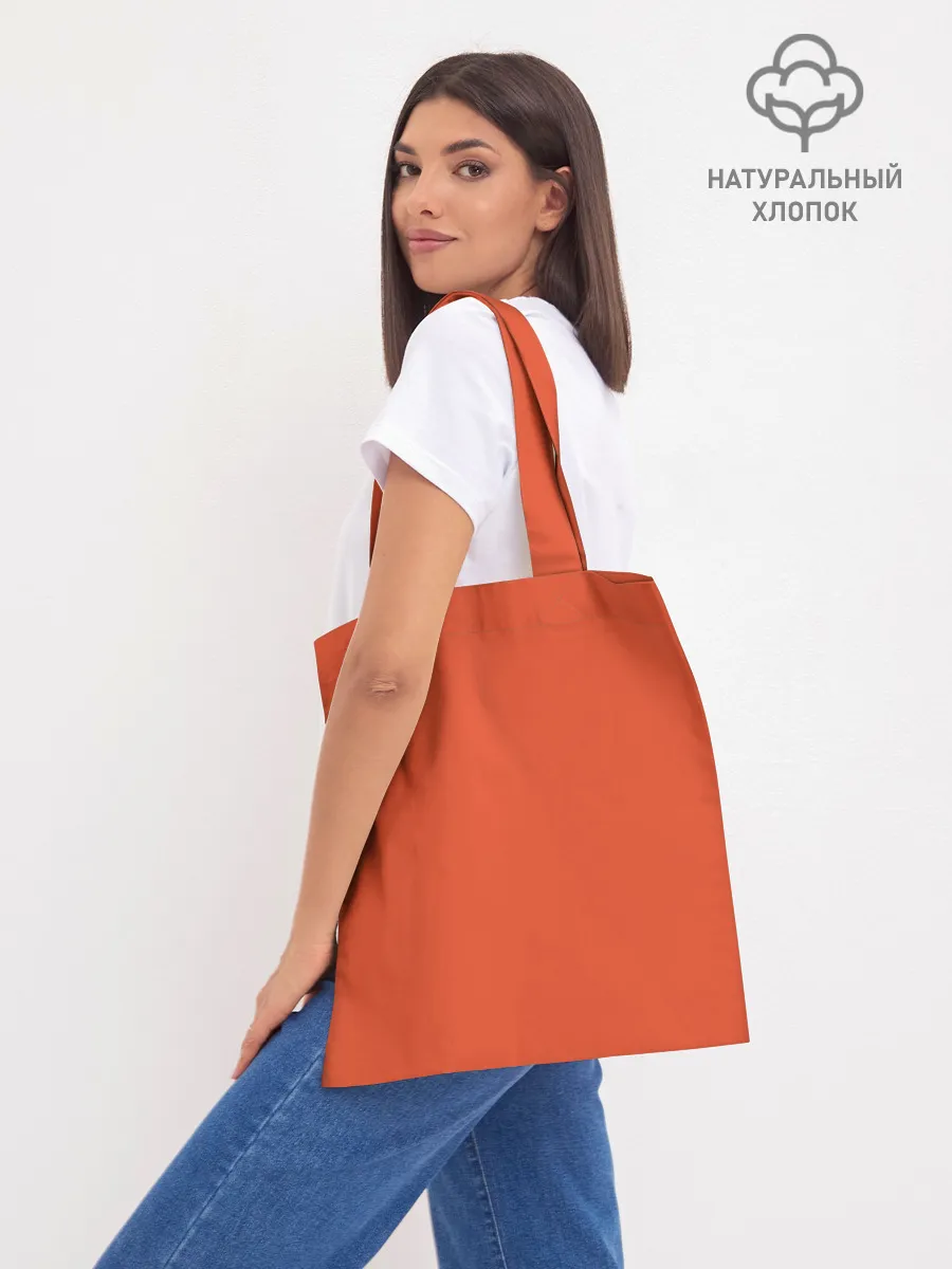 Шоппер база / NASA