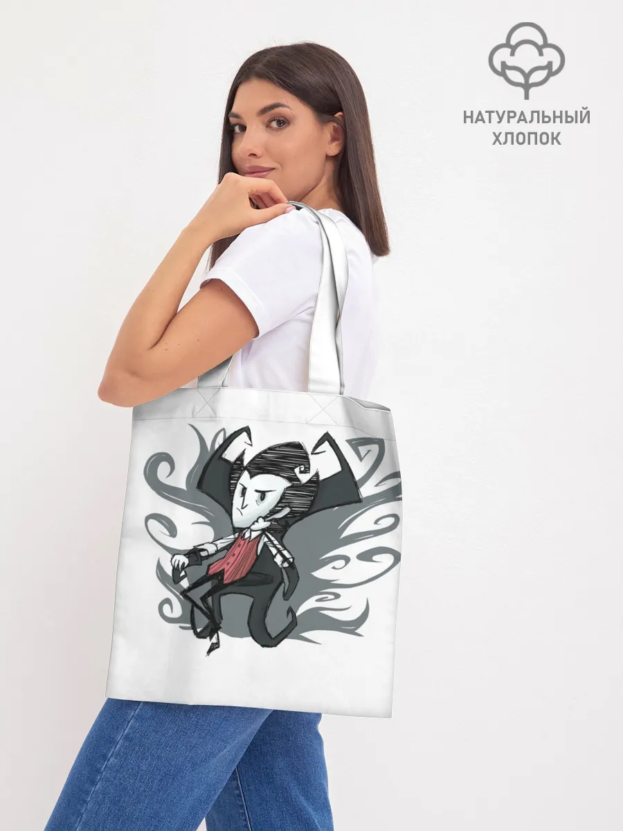 Шоппер база / Dont starve