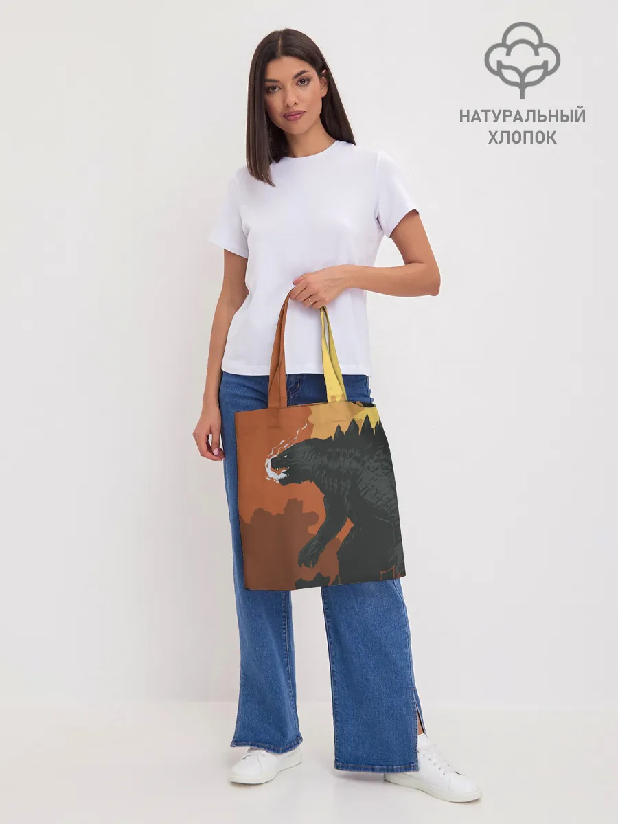 Шоппер база / GODZILLA | ГОДЗИЛЛА