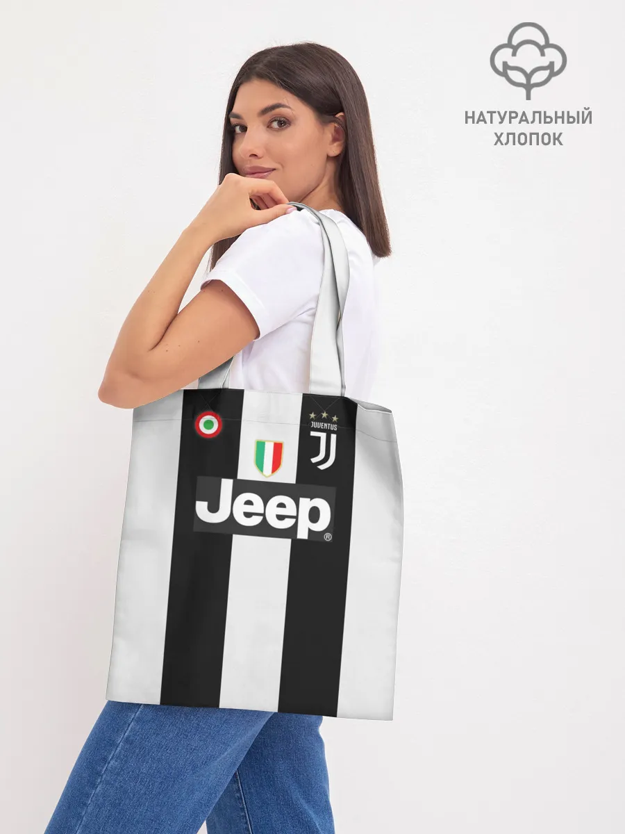 Шоппер база / Mandzukic home 18-19