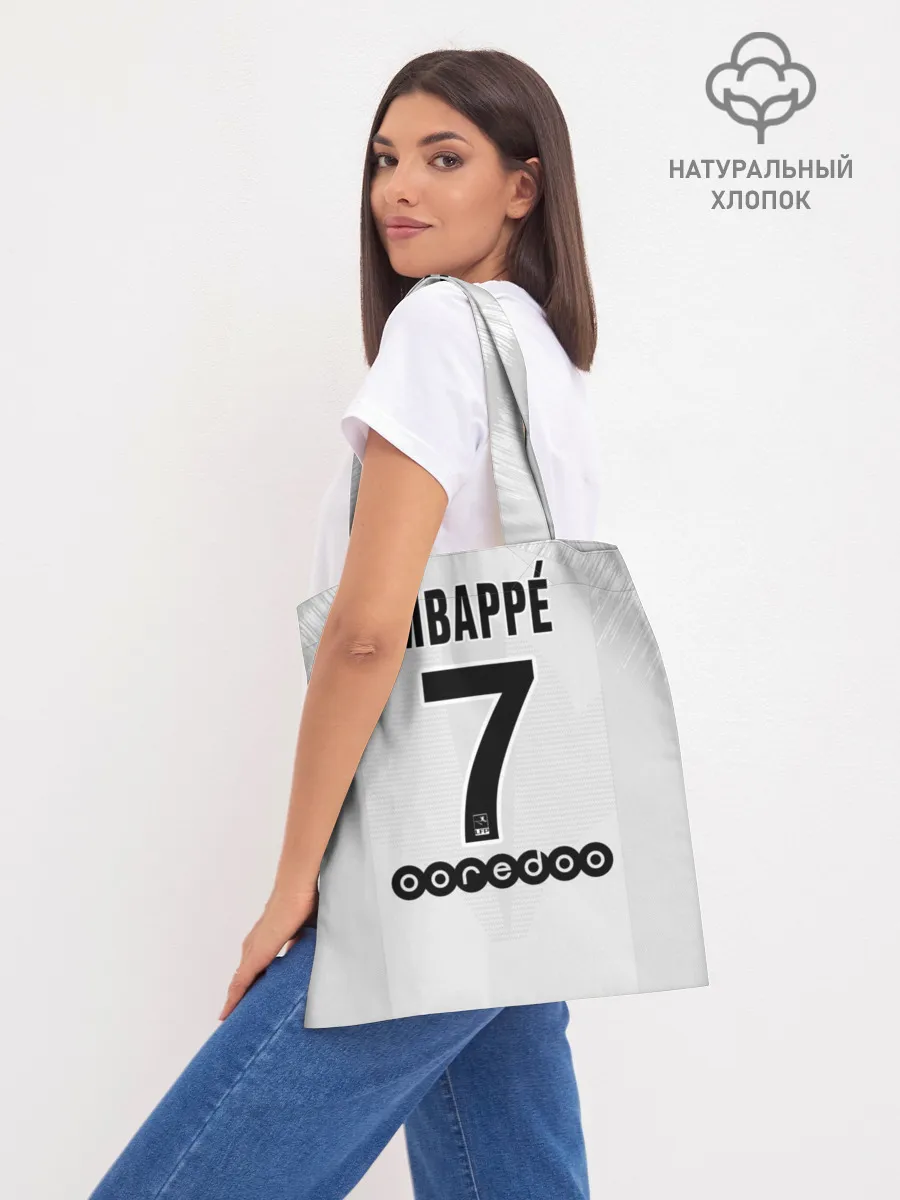 Шоппер база / Mbappe away 18-19