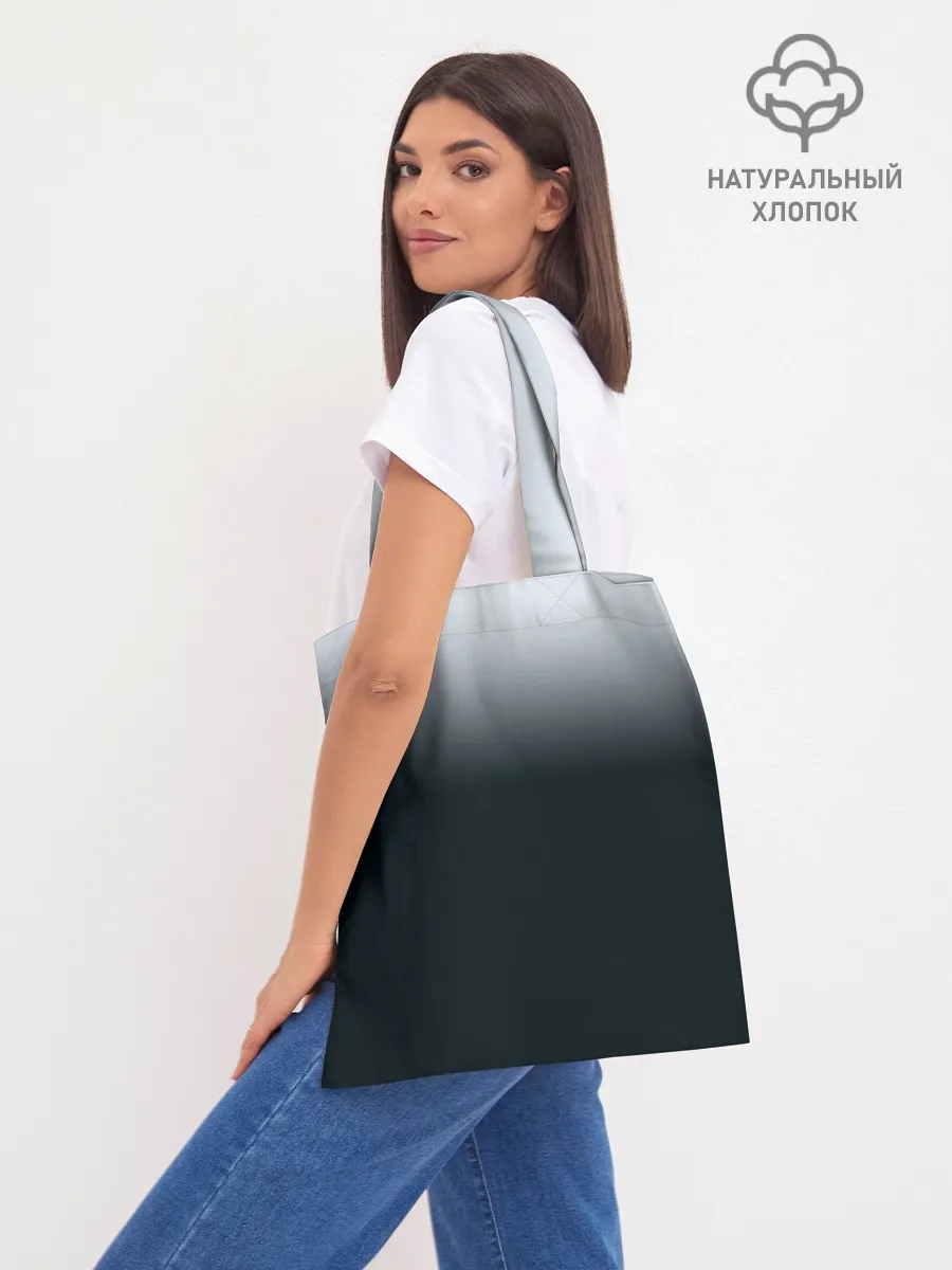 Шоппер база / BTS