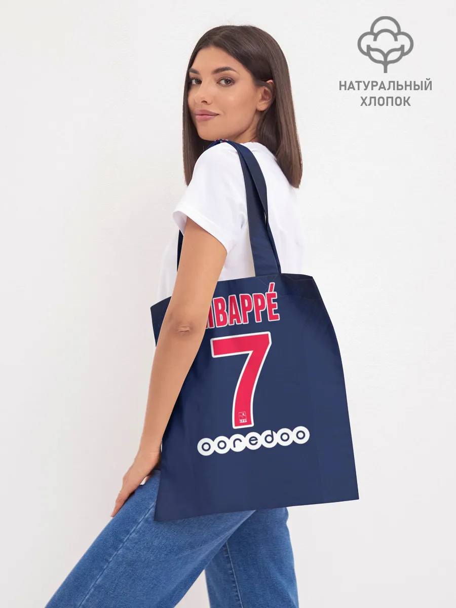 Шоппер база / Mbappe home 18-19