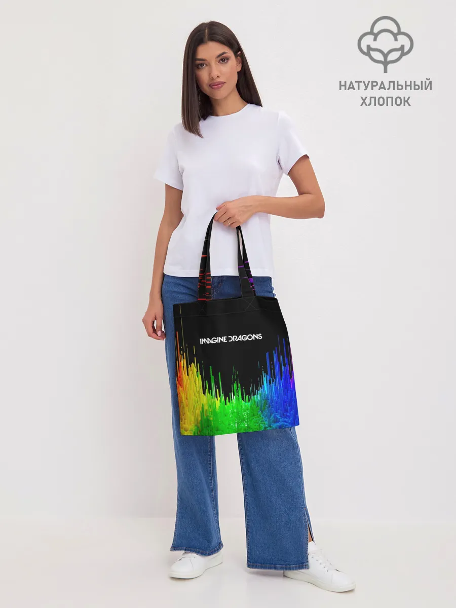 Шоппер база / IMAGINE DRAGONS