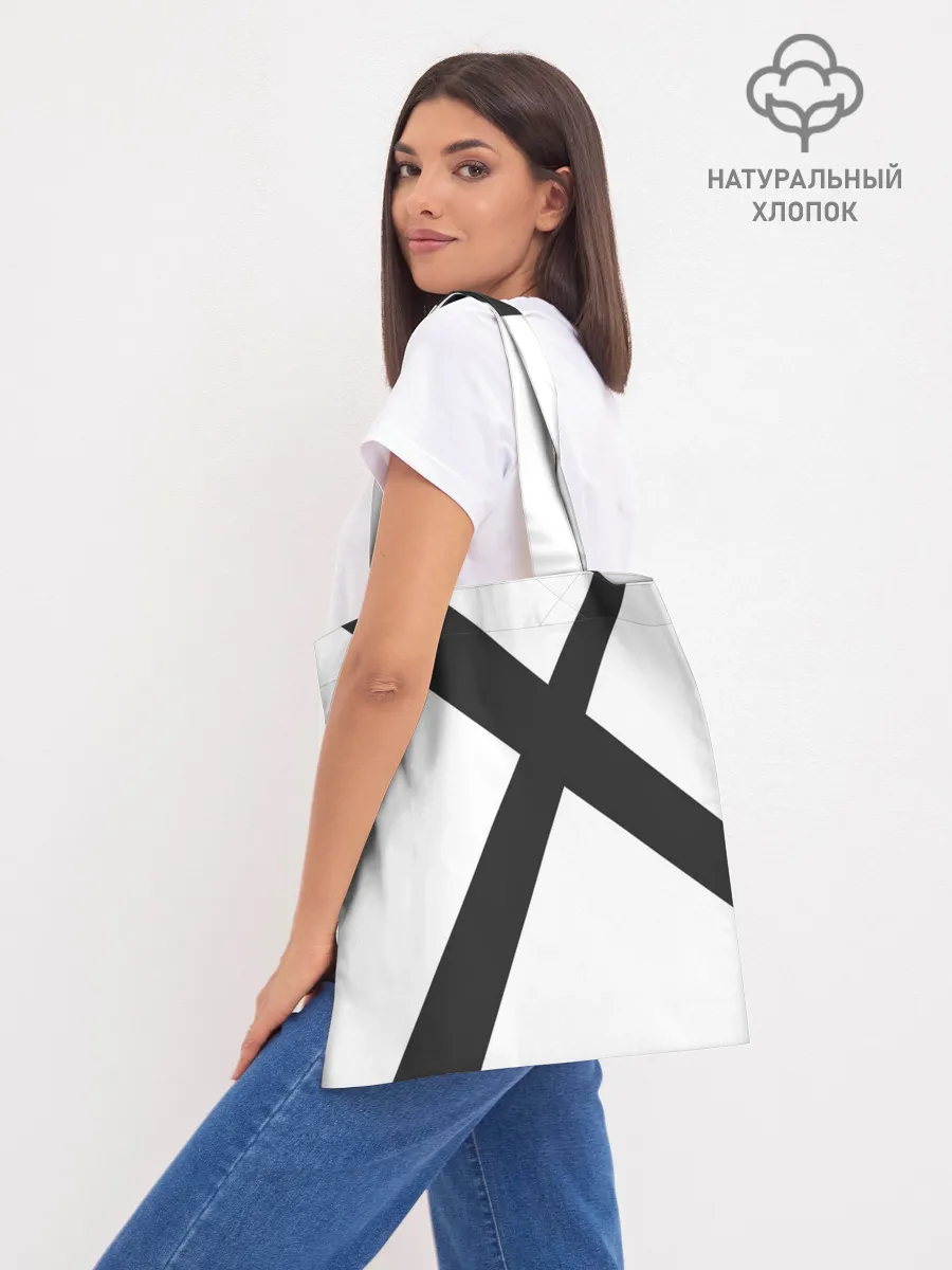 Шоппер база / Fortnite: Гренадёр