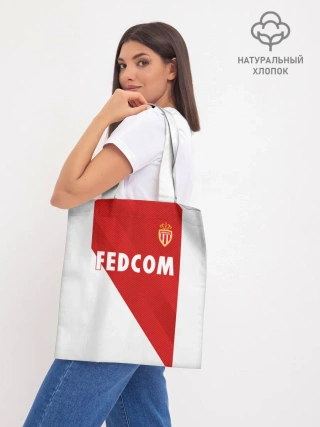 Шоппер база / Monaco home 18-19