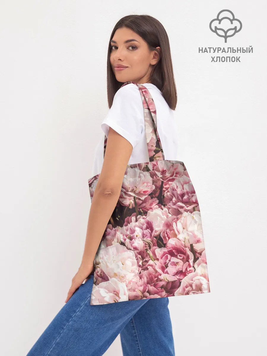 Шоппер база / Panic! at the Disco