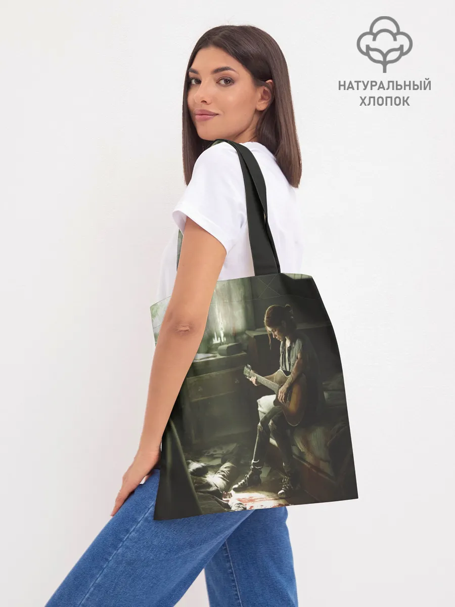 Шоппер база / THE LAST OF US | ОДНИ ИЗ НАС