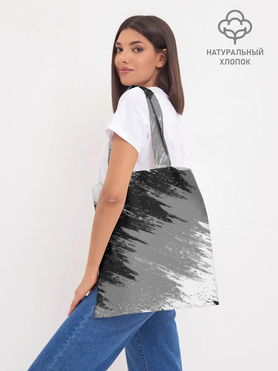 Шоппер база / WATCH DOGS 2